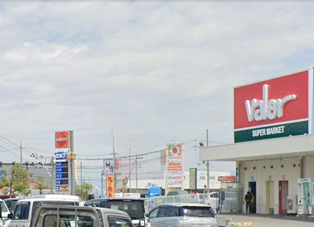 スーパーマーケット バロー 八幡一ノ坪店