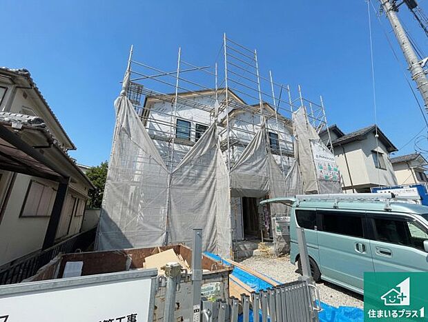 【外観】現在の進捗状況です!順調に作業進行中、完成が待ち遠しいです!詳細の間取り等、お気軽にお問い合わせください!