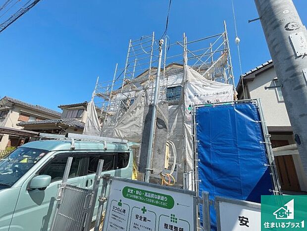 【外観】現在の進捗状況です!順調に作業進行中、完成が待ち遠しいです!詳細の間取り等、お気軽にお問い合わせください!