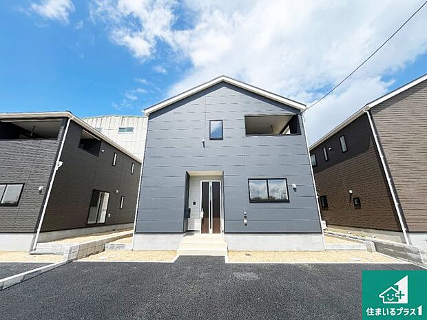【外観】お客様に長く安心して住んでいだだける事にこだわった家づくり!住んでからのアフターサービスにもしっかりと取り組んでいます!
