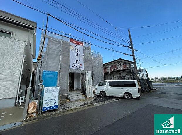 【外観】現在の進捗状況です！順調に作業進行中、完成が待ち遠しいです！詳細の間取り等、お気軽にお問い合わせください！