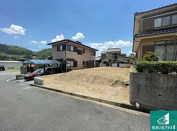 【外観】周辺は落ち着いた街並みの住宅地！子育てがしやすい住環境です！まだ未完成ですが、現地でしかわからない事もございます。是非一度ご覧ください。