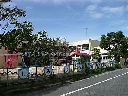 守山市立吉身幼稚園 徒歩860m