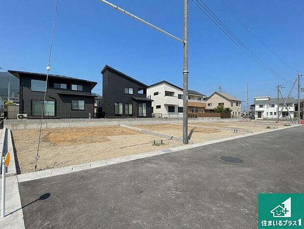 【外観】周辺は落ち着いた街並みの住宅地！子育てがしやすい住環境です！まだ未完成ですが、現地でしかわからない事もございます。是非一度ご覧ください。