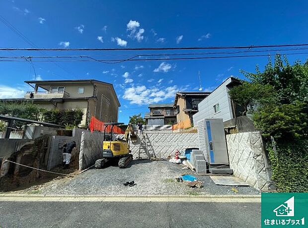 【外観】現在の進捗状況です!順調に作業進行中、完成が待ち遠しいです!詳細の間取り等、お気軽にお問い合わせください!
