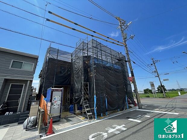 【外観】周辺は落ち着いた街並みの住宅地!子育てがしやすい住環境です!まだ未完成ですが、現地でしかわからない事もございます。是非一度ご覧ください。