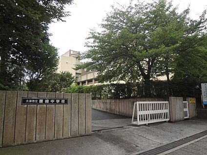 大津市立唐崎中学校 徒歩2133m