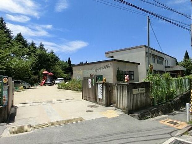 京田辺市立薪幼稚園