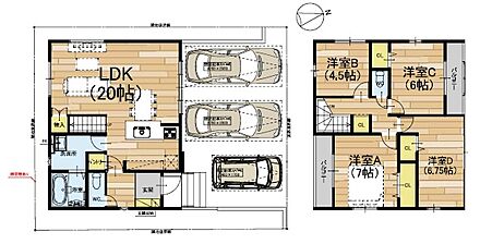 ○藤尾小学校・・・徒歩1分 ○皇子山中学校・・・徒歩55分 
