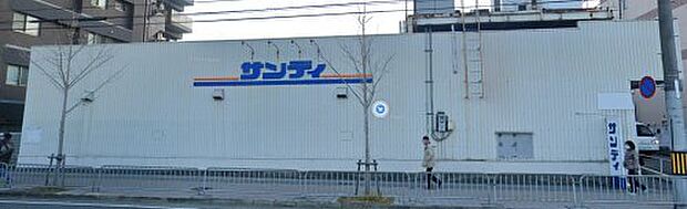 サンディ 山科竹鼻店