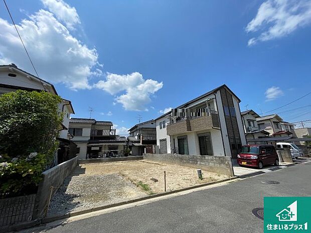 【外観】周辺は落ち着いた街並みの住宅地！子育てがしやすい住環境です！まだ未完成ですが、現地でしかわからない事もございます。是非一度ご覧ください。
