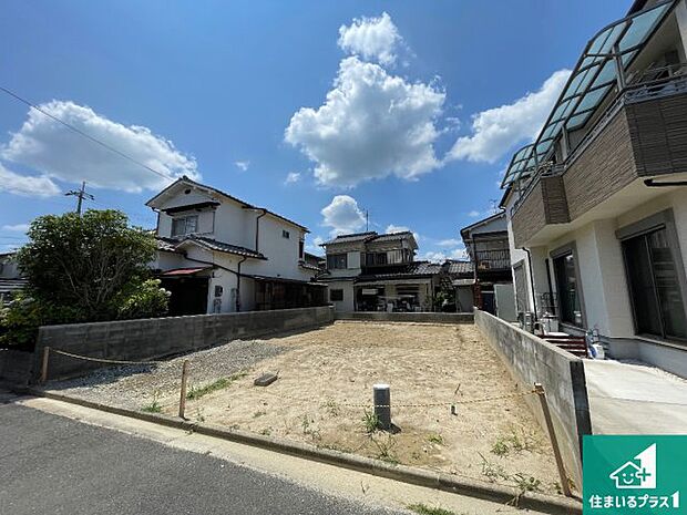 【外観】現在建築中!落ち着いた街並みで新生活を始めることが出来そう!周辺の物件も併せてご紹介させて頂きます!