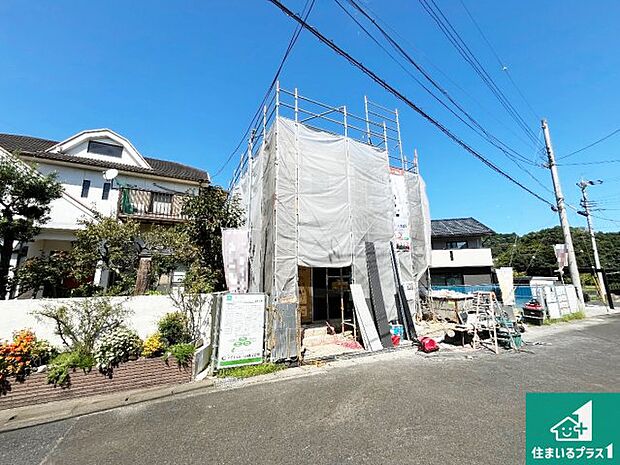 【外観】現在建築中!落ち着いた街並みで新生活を始めることが出来そう!周辺の物件も併せてご紹介させて頂きます!