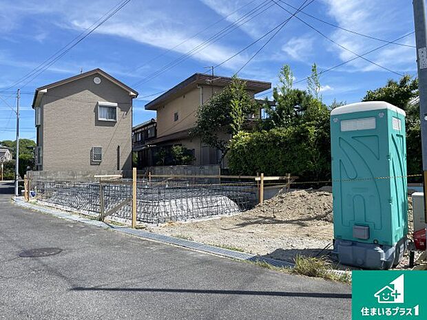 【外観】現在建築中!落ち着いた街並みで新生活を始めることが出来そう!周辺の物件も併せてご紹介させて頂きます!