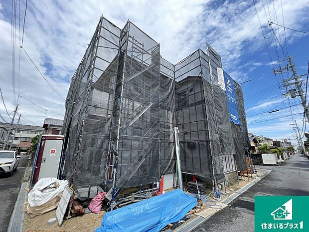 【外観】周辺は落ち着いた街並みの住宅地!子育てがしやすい住環境です!まだ未完成ですが、現地でしかわからない事もございます。是非一度ご覧ください。