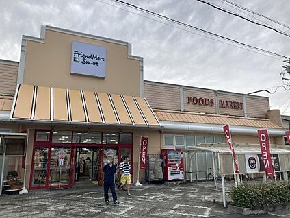フレンドマートスマート 能登川佐野店 徒歩1000m