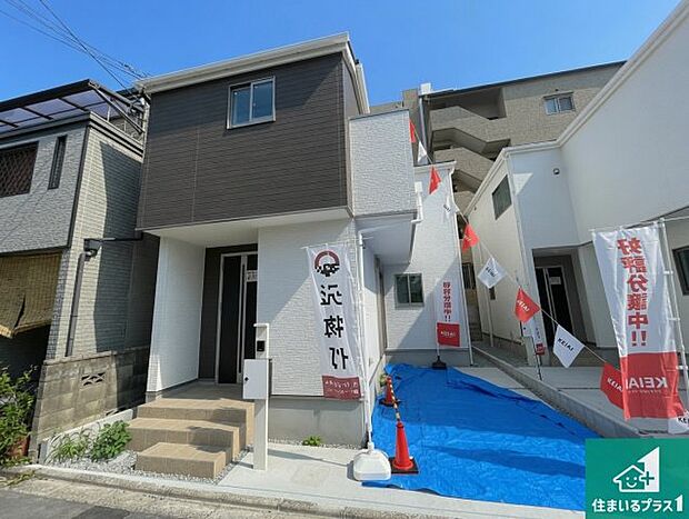 【外観】安心の10年保証！外観を美しく保ち、雨水で汚れを落とします！気になることがありましたら、お気軽にお問い合わせください！