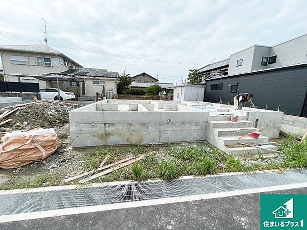 【外観】現在の進捗状況です!順調に作業進行中、完成が待ち遠しいです!詳細の間取り等、お気軽にお問い合わせください!