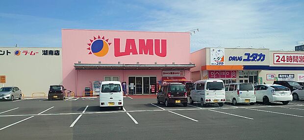 ラ・ムー湖南店