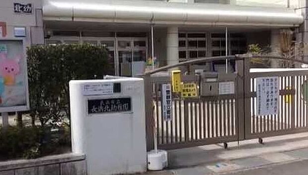 長浜市立長浜北幼稚園