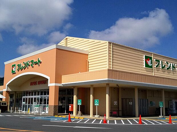 フレンドマート 五個荘店