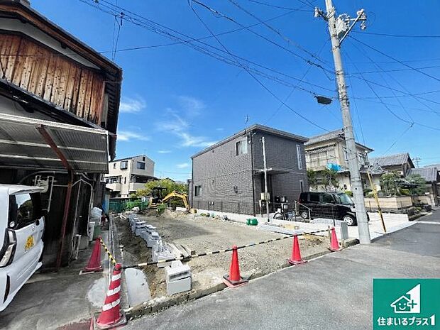 【外観】周辺は落ち着いた街並みの住宅地！子育てがしやすい住環境です！まだ未完成ですが、現地でしかわからない事もございます。是非一度ご覧ください。