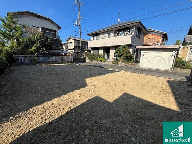 【外観】周辺は落ち着いた街並みの住宅地！子育てがしやすい住環境です！まだ未完成ですが、現地でしかわからない事もございます。是非一度ご覧ください。