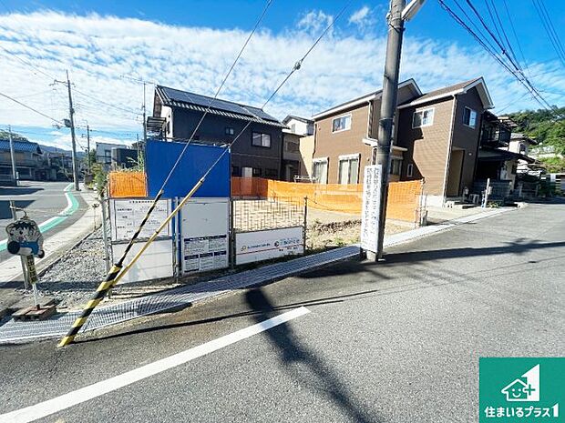 【外観】現在の進捗状況です！順調に作業進行中、完成が待ち遠しいです！詳細の間取り等、お気軽にお問い合わせください！ 