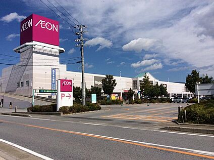 イオン 長浜店 徒歩2550m