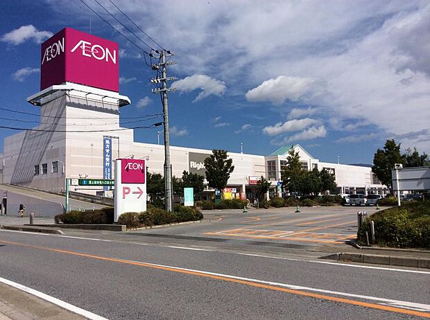 イオン 長浜店