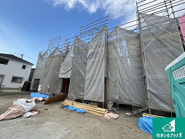 【外観】現在建築中！落ち着いた街並みで新生活を始めることが出来そう！周辺の物件も併せてご紹介させて頂きます！ 