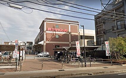 マツヤスーパー 伊勢田店 徒歩500m