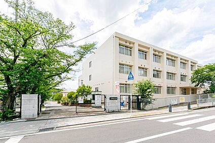 島本町立第三小学校 550m