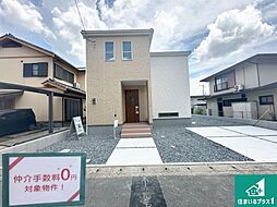 西脇市野村町　第3期　新築一戸建て