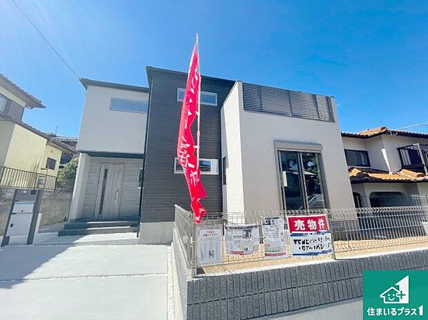 安心の10年保証!外観を美しく保ち、雨水で汚れを落とします!気になることがありましたら、お気軽にお問い合わせください!