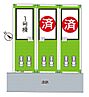 兵庫県加西市北条町横尾：物件画像