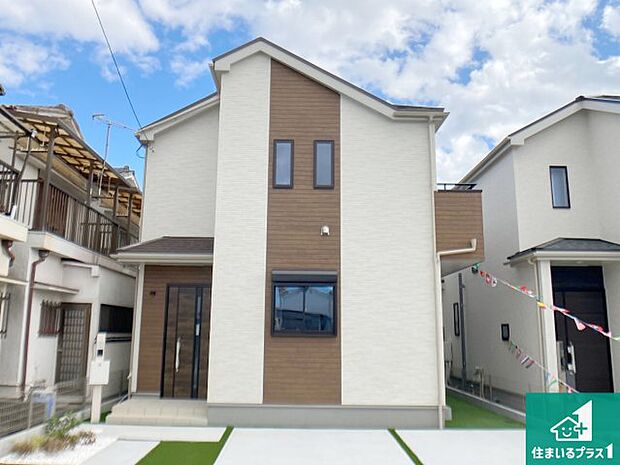 安心の10年保証！外観を美しく保ち、雨水で汚れを落とします！気になることがありましたら、お気軽にお問い合わせください！