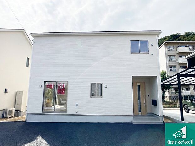 安心の10年保証!外観を美しく保ち、雨水で汚れを落とします!気になることがありましたら、お気軽にお問い合わせください!