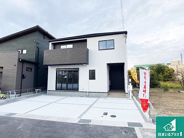 安心の10年保証!外観を美しく保ち、雨水で汚れを落とします!気になることがありましたら、お気軽にお問い合わせください!