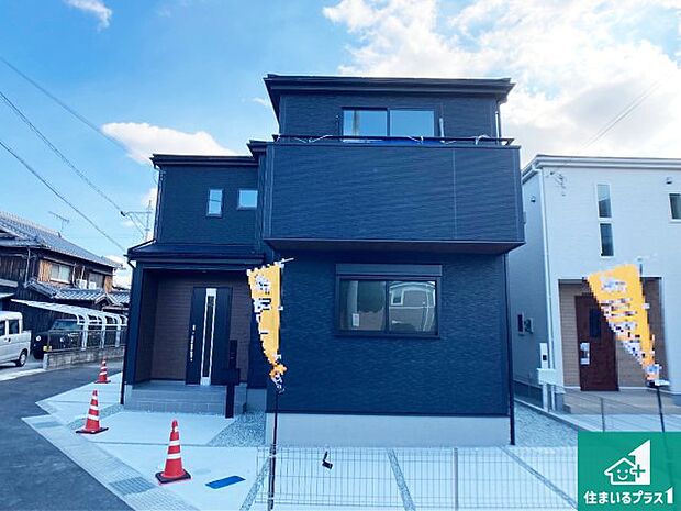 安心の10年保証!外観を美しく保ち、雨水で汚れを落とします!気になることがありましたら、お気軽にお問い合わせください!