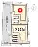 兵庫県姫路市網干区坂出：物件画像