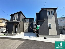 JR東海道・山陽本線「土山」駅 天満橋からバス乗車4分 徒歩11分