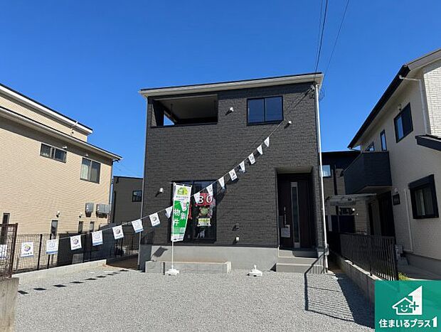 安心の10年保証！外観を美しく保ち、雨水で汚れを落とします！気になることがありましたら、お気軽にお問い合わせください！