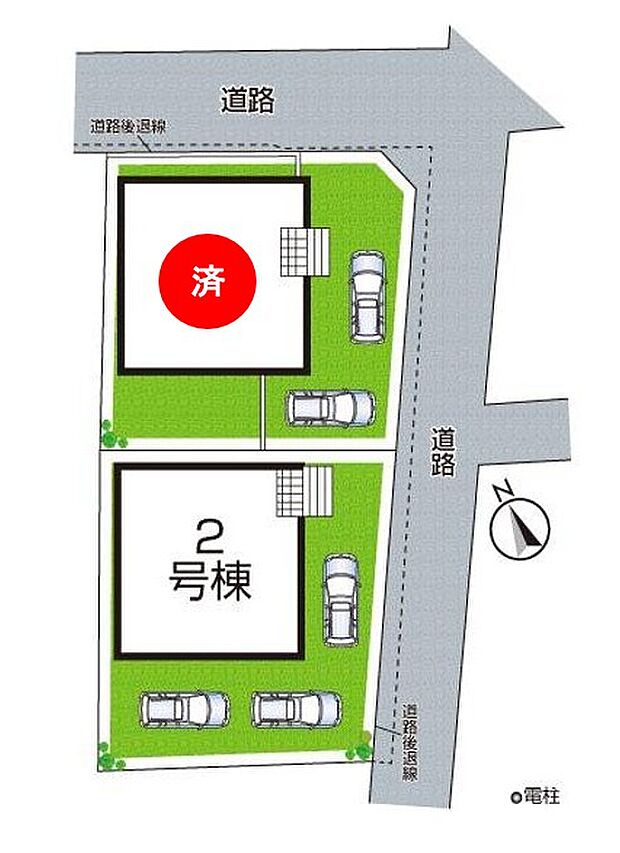 全2区画