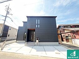 山陽電鉄本線「別府」駅 徒歩13分