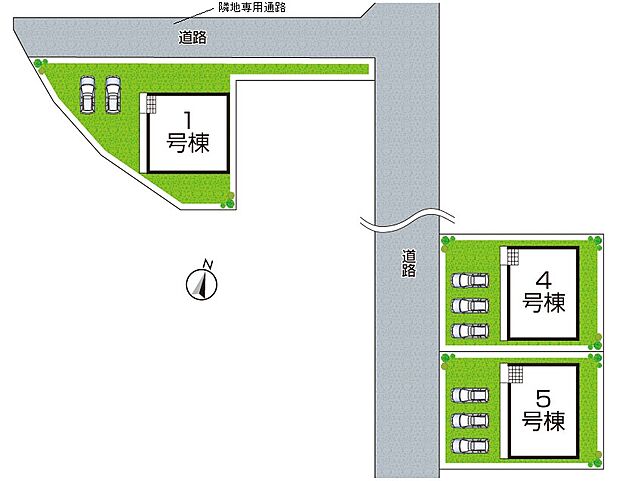 全11区画