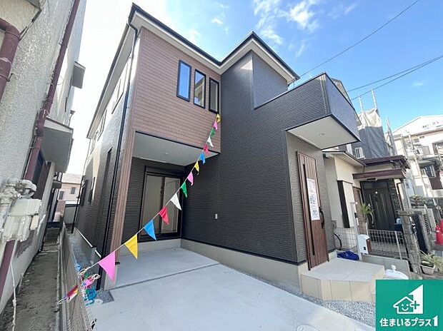 【外観】安心の10年保証！外観を美しく保ち、雨水で汚れを落とします！気になることがありましたら、お気軽にお問い合わせください！