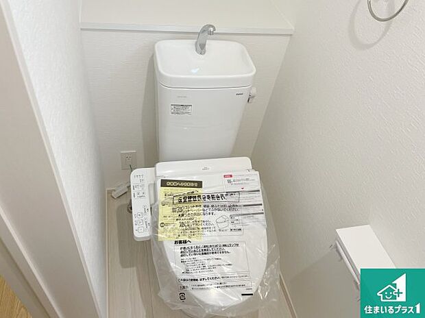 【トイレ】1・2階の2ヶ所にあるので、朝の忙しい時間の順番待ちもなく、深夜の利用にも大変便利です。