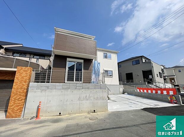 【外観】お客様に長く安心して住んでいだだける事にこだわった家づくり!住んでからのアフターサービスにもしっかりと取り組んでいます!