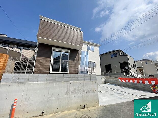 【外観】安心の10年保証!外観を美しく保ち、雨水で汚れを落とします!気になることがありましたら、お気軽にお問い合わせください!